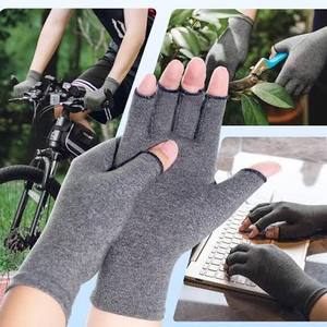 lot 4426 image: CoImpetus Arthritis Compression Gloves Fingerless