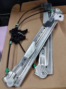 lot 5356 image: Electric Window Regulator Motor Assembly with Bracket and Cables