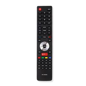 lot 6367 image: ZdalaMit EN-33926A Replaced Remote Control Applicable for Hisense LCD LED TV EN-33925A 32K366W 40K366WB 32H5B 32K20DW 40H5 40H5B 40K366WN 48H5 50H5B 50H5G 50H5GB 50K610GWN 55K610GWN 65H8CG 75H9