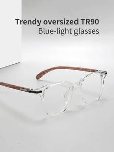 lot 6379 image: PRIVOZA Blue Light Blocking Glasses WomenMen, Fashion Imitation Wood Grain Eyeglasses UV Ray Filter Computer Gaming Glasses (Clear)