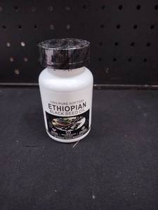 lot 6398 image: 100percent Pure Softgel Ethiopian Black Seed Oil 800mg Supplement