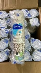 lot 9504 image: Dixie Perfectouch 12 oz Insulated Paper Hot Cups 500 Count