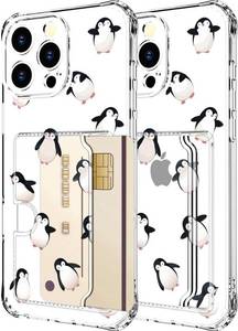 lot 12349 image: Hungo Compatible for iPhone 16 Pro Case Wallet with Card Holder,Ultra Thin Slim Cute Girly Skin Cases Protector with Airbag Bumper for Women Girls (Clear Lovely Dancing Penguins)