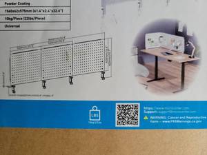 lot 19251 image: inland Clamp Mounted and Wall Mounted Storage Bracket 10kg22lbs Capacity
