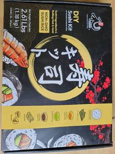 lot 19262 image: DIY Sushi Kit 2.6 lbs Japanese Sushi Rolling Mold Non-GMO