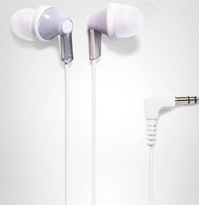 lot 6423 image: Panasonic ERGOFIT In-Ear Earbuds with Ergonomic Hold Design