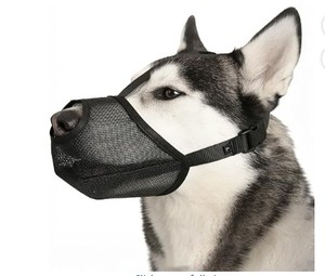 lot 14180 image: Dog Muzzle,Soft Mesh Muzzles for Small Medium Large Dogs, Breathable Adjustable Puppy Muzzles for Grooming Biting Chewing Scavenging,Allows Drinking and Panting, Black, L