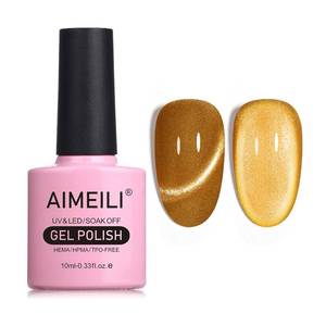 lot 12073 image: AIMEILI Cat Eye Gel Nail Polish Soak Off U V LED Hema Free Cruelty Free Vegan Gel Polish Colors for Nail Art DIY Gel Nail Manicure 753