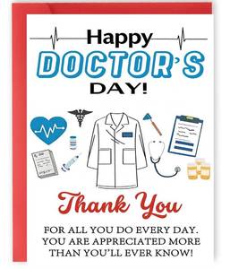 lot 12099 image: YiKaLus Happy Doctor��s Day Thank You Card for Him Her, Heartfelt Doctor Appreciation Gift for Physician, Medical Professionals, Hospital Staff