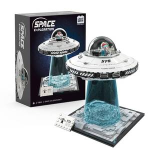 lot 1893 image: UNCLE BRICK Space UFO Spaceship Building Sets, Galaxy Interstellar Spaceship Sets,Collection Creative Star Spaceship Building Kit for Animation Fans,for Boys and Gril Age 8-12