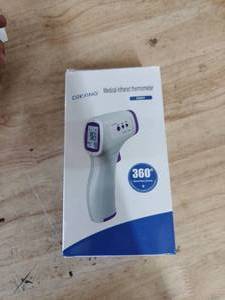 lot 2208 image: DIKANG Medical Infrared Thermometer 360° Digital Display