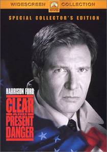 lot 2218 image: Clear and Present Danger