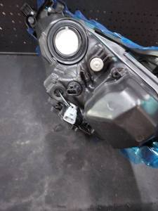 lot 5459 image: Automotive Headlight Assembly