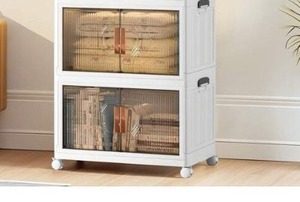 lot 5436 image: Folding Cabinet 2 Layers 70X40X71 CM White PP