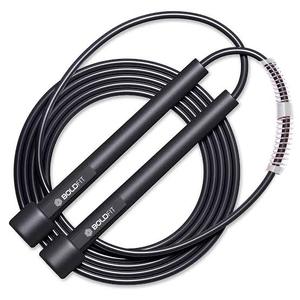 lot 12148 image: BoldFit Jump Rope