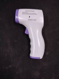 lot 6215 image: DIKANG Medical Infrared Thermometer HG01 Non-Contact
