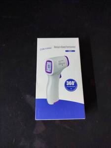 lot 18388 image: DIKANG Medical Infrared Thermometer HG01 Non-Contact