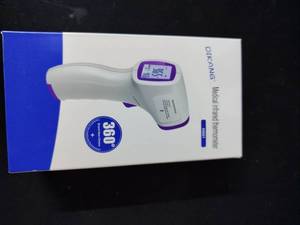 lot 18408 image: Infrared Thermometer Non-Contact Medical Digital Display 360°