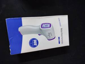 lot 18420 image: DIKANG Medical Infrared Thermometer