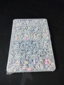 lot 18456 image: Alphabet Beads Assortment 24-Compartment Storage Box