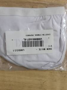 lot 20266 image: Ethika White Bra XL