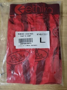 lot 20273 image: Ethika Womens Leggings Size L