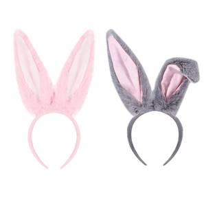 lot 20290 image: PABOBIT 2PCS Easter Bunny Ears Headband for Women��Plush Bunny Ears Hairbands Rabbit Ears Headband Easter Girls Hair Accessories for Adult Kids Party Cosplay Gift��Pink��Gray��