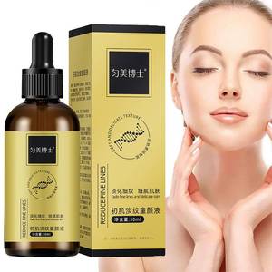 lot 20300 image: Anti-Wrinkle Firming Serum, Firm and Plump Face Moisturizing Wrinkles Lifting and Firming Essence for All Woman Skin. (1Pcs)