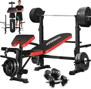 lot 1860 image: Oppsdecor Weight Bench