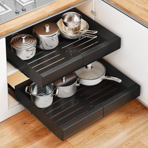lot 1915 image: Newitem Kitstrack Pull out Cabinet Organizer Expandable 12-20 X00459YDGZ