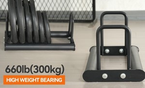 lot 3513 image: Weight Plate Rack for Home Gym - Weights Rack for Plates Use Singly or Combine Multiple Units