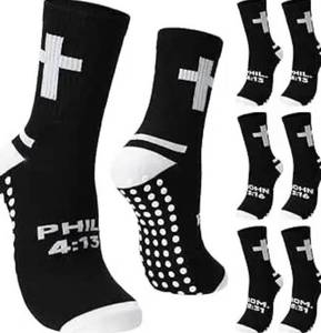 lot 4255 image: Cutecrop 6 Pairs Grip Soccer Socks Youth Men Soccer Football Black with scripture verses
