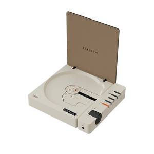 lot 1048 image: syitren R300 CD Player Bluetooth Portable Desktop Retro CD Player for Home Fiber Output No Built-in Speaker White Gift (White)
