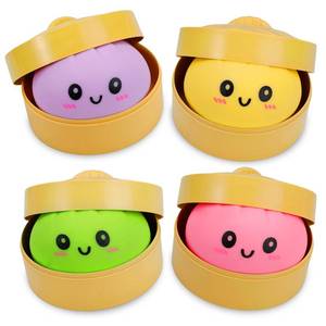 lot 2357 image: 4 Pack Dumpling Squishy Stress Balls, Stress Relief Toys for Adults Boys Girls, Steamer Basket Design and Squeezable Bun with Cute Smile Face, Sensory Fidget Toys for Kids Party Favors Gifts