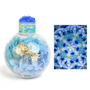 lot 2484 image: Hydrangea After the rain Kaleidoscope,4 Mini Handmade Kaleidoscope For Adults Full Visual,Gift Box,Glass Art,Preserved Flower,Anniversary Birthday Christmas New Year Valentines Day Present Gift