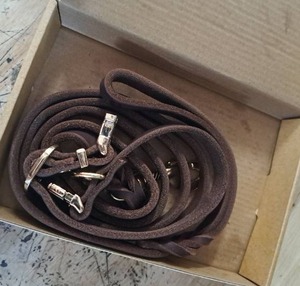 lot 4358 image: Brown Leather Dog Leash with Metal Snap Clips in Box