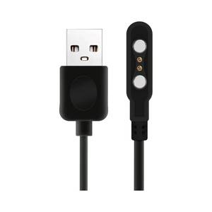lot 12068 image: Chnfut Smart Watch Charger Cable 2 Pin Cord,Replacement Charger for Smart WatchFitness Tracker, Charger Contact pin spacing Compatible 2.84mm