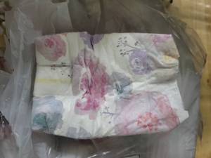 lot 19422 image: Floral Print Newborn Diapers Approx. 50 ct.