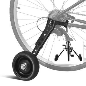 lot 19461 image: HUASION Adjustable Bicycle Training Wheels for Adults, Fit 24 to 26 Bikes, Steel Construction, Black, 1 Pair - Safe and Stable Learning Training Wheels