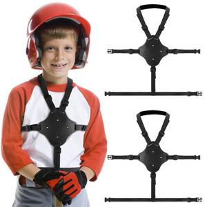 lot 20007 image: Shupakul 2 Set of Baseball Chest Protector Youth-Heart Sternum Guard with with Elastic Strap Buckle-Portable Softball Chest Protector for Football Heart Protection