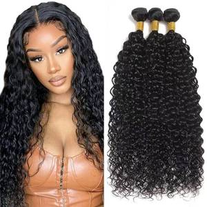 lot 20433 image: 28 30 32 Inch Bundles Human Hair Curly Bundles CnumGunm 1b Kinky Curly Bundles Brazilian Virgin Remy Hair Extensions Natural Black Color