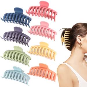 lot 20496 image: Beauty.H.C 4.3 Inch Large Hair Claw Clips for Thin Thick Curly Hair Big Matte Hairclips Banana Strong Hold Jaw Clip Fashion Hair Accessories for Women and Girls (Nonslip, 8PCS)
