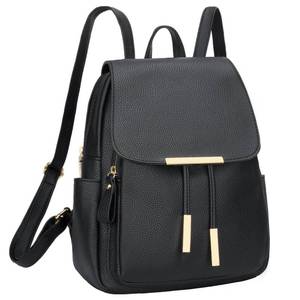 lot 2261 image: KKXIU Trendy Leather Backpack Purse for Women and Ladies Shoulder Travel Daypacks Bags (A-Black)