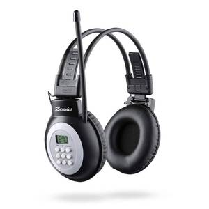 lot 2279 image: Zeadio FM Headphone Radio, FM Stereo Headset Radio Receiver