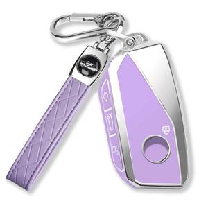 lot 2459 image: QBUC for BMW Key Fob Cover with Keychain Chrome Silver Trim Soft TPU Protection Case Compatible with 2023-2025 BMW 7 Series 740 760i I5 I7 IX X1 X5 X6 X7 XM (Purple)