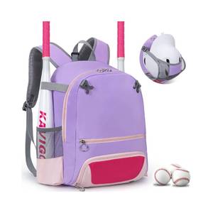 lot 2538 image: KAVIGOR 2026 Youth Baseball & Softball Bag  Ultra-Light Tball Backpack with Shoe Compartment & Helmet Holder  Skin-Soft Fabric