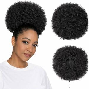 lot 3151 image: AISI QUEENS Afro Puff Drawstring Ponytail for Black Women, Black Brown Afro Bun Drawstring Ponytail,Short Kinky Curly Afro Ponytail Synthetic Hair Puffs (2#)