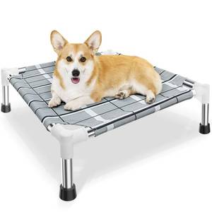 lot 3159 image: Elevated Raised Outdoor Dog Bed - Cooling Lifted Outside Dogs Cot Bed with Non-Slip Feet Dog Hammock Bed with Stainless Steel Frame Portable Puppy Pet Bed for Indoor & Outdoor