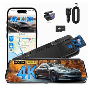 lot 3273 image: Dash Cam Ultra HD