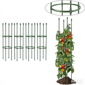 lot 3416 image: Round Heavy Duty Tomato Cage - 55 Inch Steel Core Plastic Coated Garden Trellis, 4-Post Rustproof Plant Support for TomatoCucumberBeans, No Tools Snap Assembly, Spare Parts Available 4PS